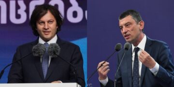 აბსურდია საუბარი იმაზე, რომ ვინმე სხვა გასცემდა ბრძანებებს, გახარია თავს ვერ გაიმართლებს — ირაკლი კობახიძე 20 ივნისის საქმეზე