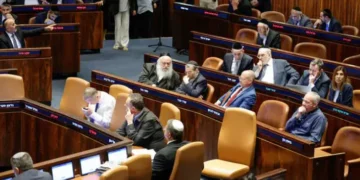 მედია – პოტენციური ტერორისტული თავდასხმის შესახებ გაფრთხილების შემდეგ ისრაელის პარლამენტის წევრებმა საქართველოში ვიზიტი გააუქმეს