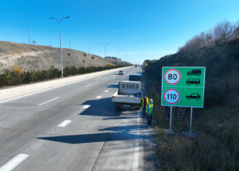 სად დაჯარიმდებით 80 კმ/სთ სიჩქარეზე გადაჭარბებისთვის – ხვალიდან ახალი შეზღუდვა ამოქმედდება