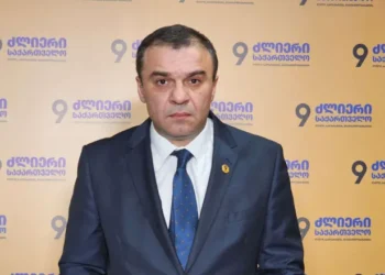 ეს არის „კლანებს“ შორის ბრძოლა – გვეუბნებიან, რომ წლების განმავლობაში, „ქართულ ოცნებაში“ კორუფცია იყო მოდებული, მაგრამ პოლიტიკური პასუხისმგებლობა სად არის?! – ლევან სამუშია