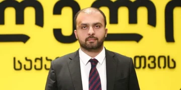 BBC-ის გამოძიება ცხადყოფს, რომ ივანიშვილის რეჟიმი მკვლელი რეჟიმია, რომელიც საკუთარ ხალხს არ ინდობს – ეს არის უმძიმესი ფაქტი და დანაშაული ისტორიის წინაშე – გიორგი სიორიძე