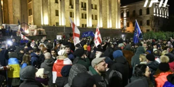 პარლამენტთან საპროტესტო აქცია მიმდინარეობს