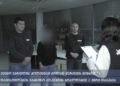 ცოლად შერთვის მიზნით თავისუფლების უკანონო აღკვეთის ბრალდებით 2 პირი დააკავა