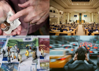 რეგულაციები და ცვლილებები, რომელთა ამოქმედებაც 2026 წლიდან არის დაგეგმილი ქვეყანაში