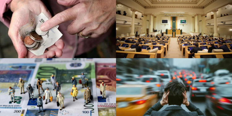 რეგულაციები და ცვლილებები, რომელთა ამოქმედებაც 2026 წლიდან არის დაგეგმილი ქვეყანაში