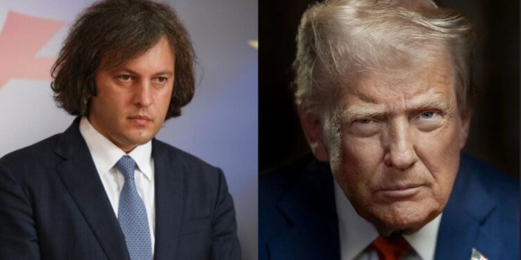 დონალდ ტრამპმა ღაზას მშვიდობის საბჭოში საქართველო არ მიიწვია — მოსაწვევები მიიღეს ალიევმა და ფაშიანიანმა