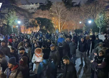 თსუ-სთან საპროტესტო აქცია მიმდინარეობს – სტუდენტები და ლექტორები მსვლელობით ტექნიკურ უნივერსიტეტთან მიმდინარე პროტესტს შეუერთდებიან