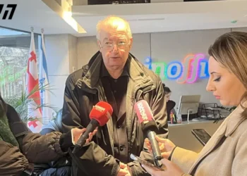 თსუ-ს პროფესორი ლევან გორდეზიანი – მიზანი არის ერთადერთი: კონტროლი – ორი უნივერსიტეტი ერთიანდება, ინიშნება დროებითი მმართველობა, რომელმაც ეს დაწესებულებები, სავარაუდოდ, ნაჯახით უნდა გაჩეხოს