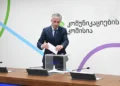 კომუნიკაციების კომისიის თავმჯდომარედ გოგა გულორდავა აირჩიეს