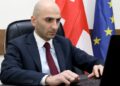 საგამოძიებო სამსახური – ილია ღუდუშაურმა სასწრაფოს მანქანებზე შესყიდვაზე გამოცხადებული ტენდერი უკანონოდ გააუქმა