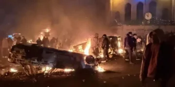 ირანში დემონსტრაციების დაწყებიდან სულ მცირე 48 მომიტინგე და უსაფრთხოების 14 თანამშრომელი დაიღუპა