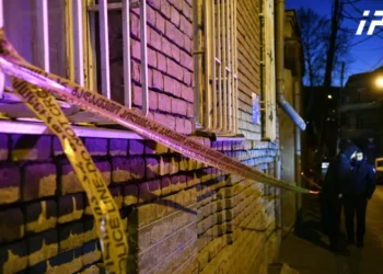 თბილისში ქალი მოკლეს