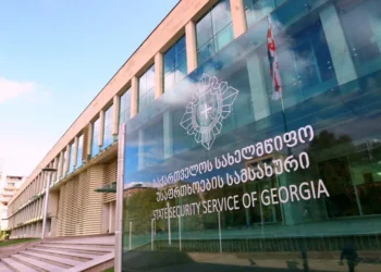 რას აცხადებს სუს-ი უწყების შენობასთან ნაპოვნ ცხედართან დაკავშირებით