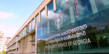 რას აცხადებს სუს-ი უწყების შენობასთან ნაპოვნ ცხედართან დაკავშირებით