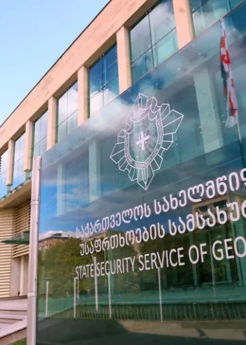 რას აცხადებს სუს-ი უწყების შენობასთან ნაპოვნ ცხედართან დაკავშირებით