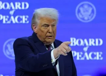 დონალდ ტრამპი – ღაზა ლამაზი ადგილი გახდება