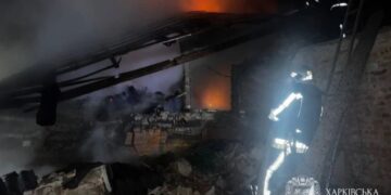 რუსეთის მიერ ხარკოვის ოლქის დაბომბვას სამი ბავში ემსხვერპლა