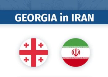 ირანში საქართველოს საელჩო საქართველოს მოქალაქეთა საყურადღებოდ ინფორმაციას ავრცელებს