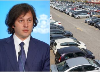 6 წელზე ძველი ავტომობილების შემოყვანა იკრძალება — მთავრობამ პარლამენტში ახალი კანონპროექტი წარადგინა