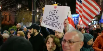 პარლამენტთან საპროტესტო აქცია მიმდინარეობს