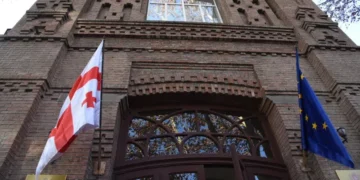 განათლების სამინისტროში დღეს, თსუ-ის წარმომადგენლებთან შეხვედრა გაიმართება