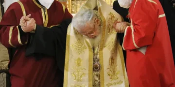 ილია მეორე – დაივიწყეთ ურთიერთწყენა, შეურიგდით მოშუღართ, ნუ უპასუხებთ ავისმთქმელთ, გააძლიერეთ ლოცვა