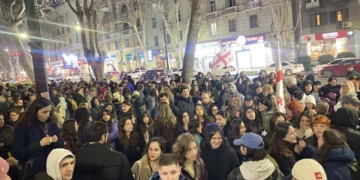 ილიას სახელმწიფო უნივერსიტეტთან საპროტესტო აქცია მიმდინარეობს