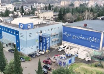 „ტელეიმედი“ საკუთარი ბანკის შექმნას გეგმავს