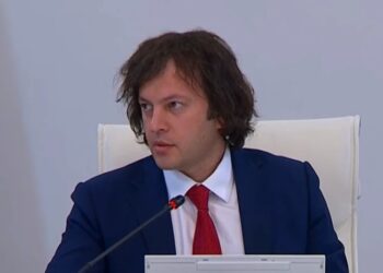 „ერთი ქალაქი, ერთი ფაკულტეტი“ — მთავრობა სახელმწიფო უნივერსიტეტებში მიღების ახალ კვოტებს ამტკიცებს