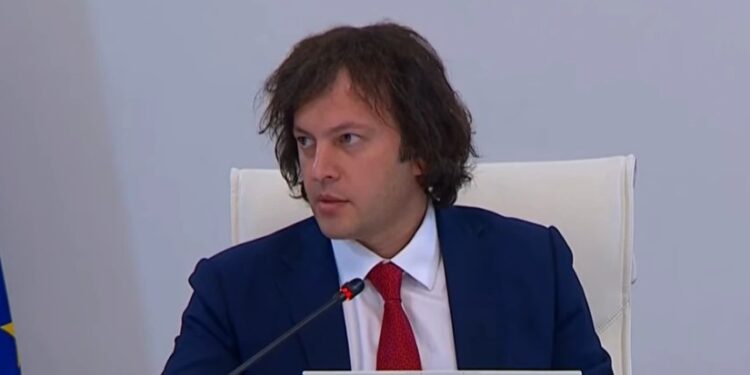 „ერთი ქალაქი, ერთი ფაკულტეტი“ — მთავრობა სახელმწიფო უნივერსიტეტებში მიღების ახალ კვოტებს ამტკიცებს