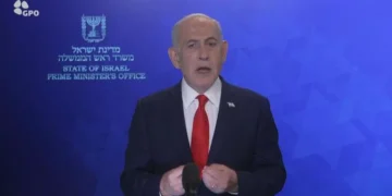 ბენიამინ ნეთანიაჰუ – არის ნიშნები, რომ ხამენეი ჩვენთან აღარ არის – თავდასხმები გაგრძელდება, ვიდრე საჭირო იქნება