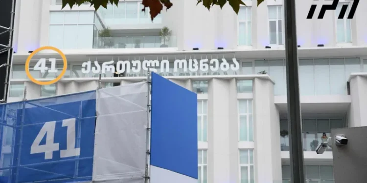 „ქართული ოცნების“ ცენტრალურ ოფისში პოლიტსაბჭოს სხდომა მიმდინარეობს