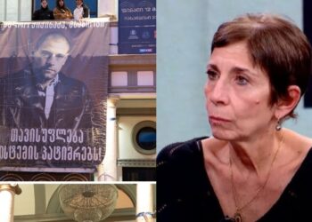 სანამ ასეთი სოლიდარობა არსებობს, დიქტატურა ვერ დამყარდება! — ლიკა გუნცაძე ანდრო ჭიჭინაძის ბანერის ჩამოხსნაზე