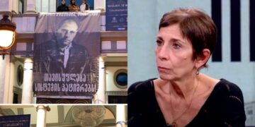 სანამ ასეთი სოლიდარობა არსებობს, დიქტატურა ვერ დამყარდება! — ლიკა გუნცაძე ანდრო ჭიჭინაძის ბანერის ჩამოხსნაზე