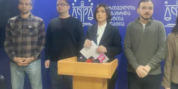 საია წყლის ჭავლში შერეული ნივთიერებებით დაზიანებული მოქალაქეების სახელით სამართალწარმოებას იწყებს