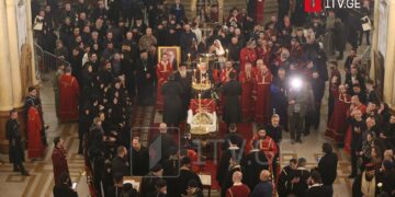 ილია მეორის დაკრძალვის პროცესიის შესახებ საქართველოს მთავრობა ინფორმაციას ავრცელებს