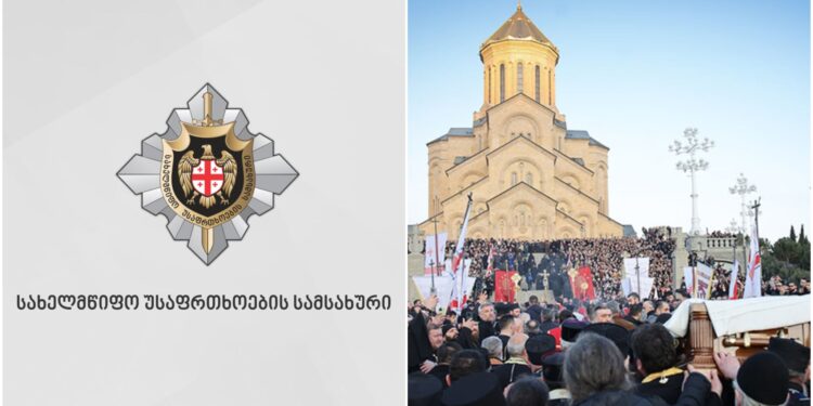 ცრუ შეტყობინება ტერორიზმზე: სუს-მა სამების ტაძრის დანაღმვის შესახებ ანონიმური ზარების ავტორი გამოავლინა