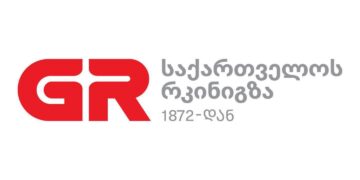 უფასო მატარებელი პატრიარქის დაკრძალვაზე ჩამოსვლის მსურველთათვის — საქართველოს რკინიგზა რეისებს ამატებს