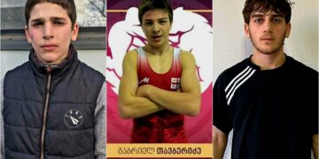 საქართველოს ჩემპიონატის ფინალში ხვალ სამი ოზურგეთელი იჭიდავებს