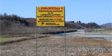 დაჯარიმდებით 200 ლარით – ოზურგეთის მუნიციპალური ინსპექცია მოსახლეობას აფრთხილებს