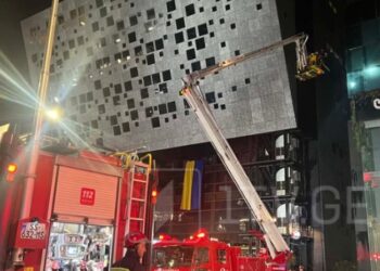 „ლიბერთი ბანკის“ სათაო ოფისის შენობაში ხანძარი იყო, ბანკი მომხდართან დაკავშირებით ინფორმაციას ავრცელებს