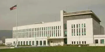 აშშ-ის საელჩო საქართველოში „სავიზო დეპოზიტის” ამოქმედების შესახებ ინფორმაციას ავრცელებს