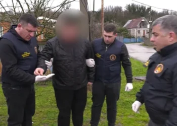 ნარკოდანაშაულის ბრალდებით პოლიციელი დააკავეს