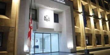 საქართველოში გლოვა გამოცხადდა