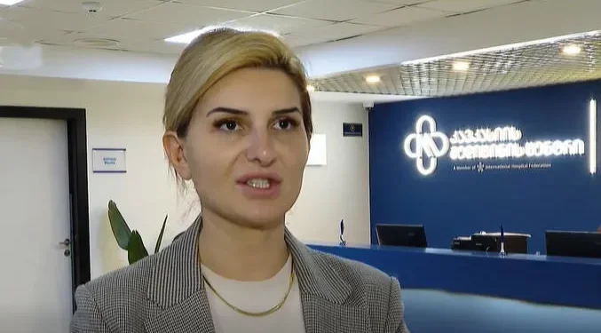 რას აცხადებენ კლინიკაში, სადაც პატრიარქი არის მოთავსებული