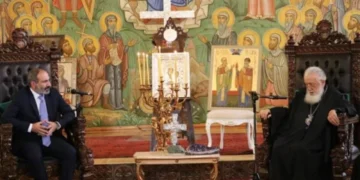 ნიკოლ ფაშინიანი – გულწრფელ სამძიმარს ვუცხადებ საქართველოს ხელისუფლებას, საქართველოს მართლმადიდებლურ ეკლესიასა და ქართველ მოძმე ხალხს – ამ მძიმე დანაკლისისას მათ ძალასა და გამძლეობას ვუსურვებ