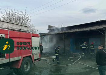 ქუთაისში, სხვადასხვა სახის პროდუქციის ერთ-ერთ საწყობში ხანძარი იყო