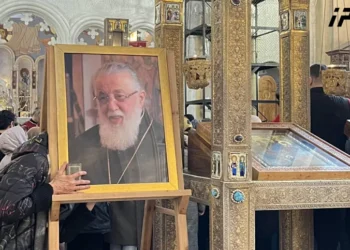 16:00 საათზე საპატრიარქოდან სამების ტაძარში ფეხით მსვლელობა დაიწყება, ილია მეორეს სამების საპატრიარქო ტაძარში გადაასვენებენ