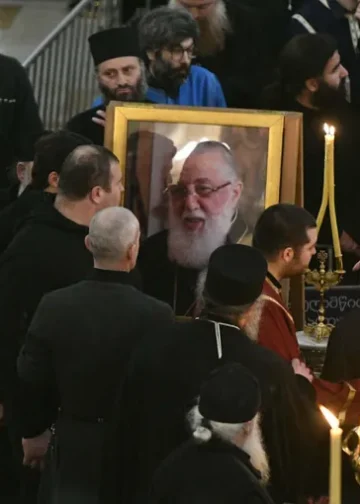 პატრიარქის დაკრძალვაზე ვატიკანიდან დელეგაცია ჩამოვა