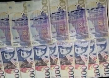 ქრთამის სახით ₾15 000-ის აღების ფაქტზე დაკავებულია სამგორის გამგეობის 3 თანამშრომელი – საგამოძიებო სამსახური